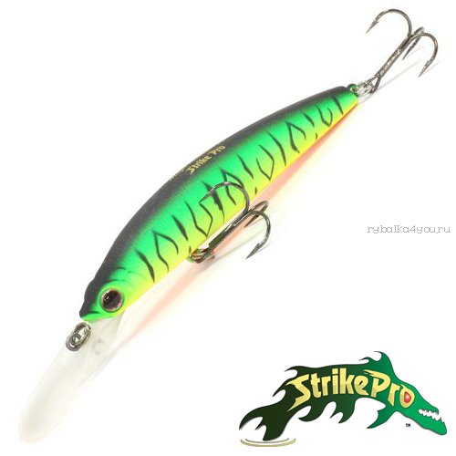 Воблер Strike Pro Magic Minnow 100 13,5gr #GC01S