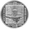 Плавание Афины Игры XXVIII Олимпиады  10 гривен Украина 2003