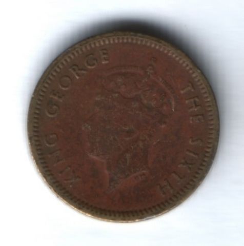 5 центов 1949 г. Гонконг