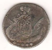 5 копеек 1758 г.