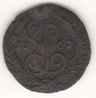 полушка 1767 г.
