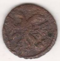 полушка 1741 г.