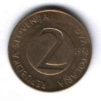 2 толара 1996 г. Словения