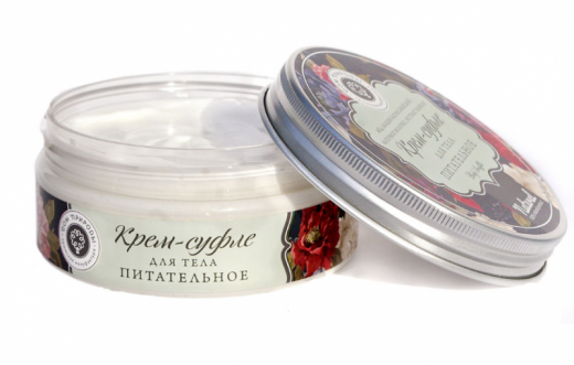 Крем-суфле для тела Питательное 150 гр