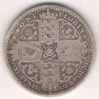 1 флорин 1849 г. Англия Безбожный флорин