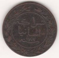 1 песа 1892 г. Восточная Африка Германия