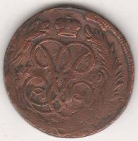 1 копейка 1759 г.