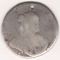 Полтина 1734 г.