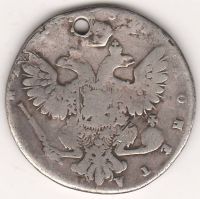 Полтина 1734 г.