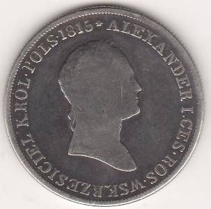 5 злотых 1829 г. Алекандр l .Польша .Россия