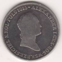 5 злотых 1829 г.