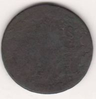 8 мараведи 1832 г. Испания