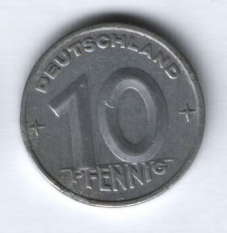 10 пфеннигов 1949 г. ГДР, Германия