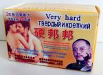 Препарат для повышения потенции "ТВЕРДЫЙ И КРЕПКИЙ" (Восточная Виагра) - 10 капс.