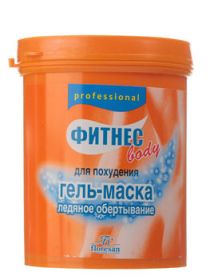 ФЛОРЕСАН. ФИТНЕС  БОДИ. ГЕЛЬ-МАСКА  ДЛЯ  ПОХУДЕНИЯ  (ЛЕДЯНОЕ  ОБЕРТЫВАНИЕ)  500МЛ.  (Ф-58)