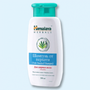 HIMALAYA  HERBALS. ШАМПУНЬ  ОТ  ПЕРХОТИ  ДЛЯ  ЖИРНЫХ  ВОЛОС  200МЛ.