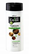 БЕЛИТА. COLOR  LUX. ШАМПУНЬ  ДЛЯ  ВОЛОС  "СПАСАТЕЛЬ  ЦВЕТА"  400мл.