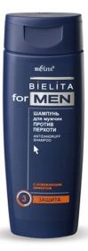 БЕЛИТА. FOR  MEN. ШАМПУНЬ  ДЛЯ  МУЖЧИН  ПРОТИВ  ПЕРХОТИ  250МЛ.