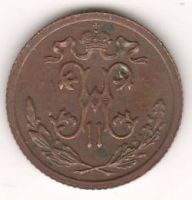 1/2 копейки 1911 г.