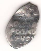 копейка Михаил Федорович 1613-1645