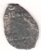 копейка Михаил Федорович 1613-1645