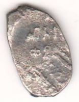 копейка Михаил Федорович 1613-1645