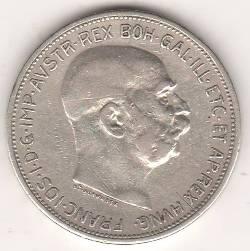 2 кроны 1913 г. Австрия