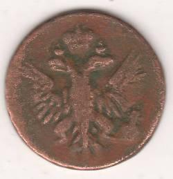 деньга 1753 г.