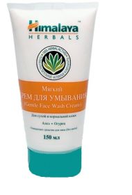 Himalaya  herbals Крем мягкий  для  умывания сухой  и  нормальной  кожи, 150 мл.