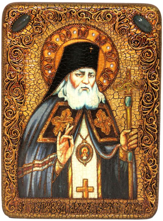 Инкрустированная икона Святитель Лука Симферопольский, архиепископ Крымский (21*29 см, Россия) на натуральном мореном дубе в подарочной коробке