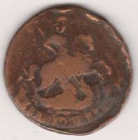 2 копейки 1788 г. СПМ перечекан
