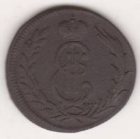 1 копейка 1774 г. сибирская монета