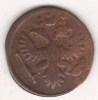 полушка 1735 г.