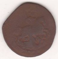 1 копейка 1795 г. ММ перечекан