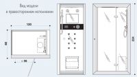 Душевая кабина с сауной Jacuzzi Frame 120х80 схема 2