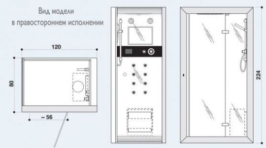 Душевая кабина с сауной Jacuzzi Frame 120х80 ФОТО