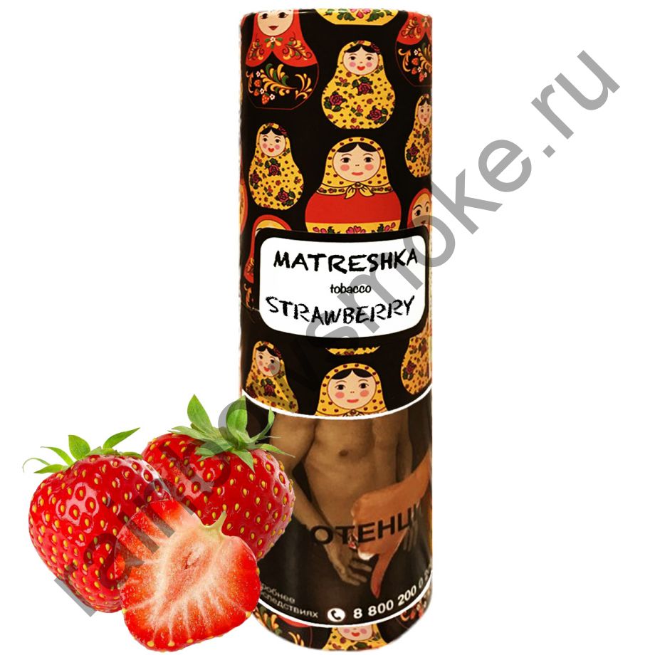 Matreshka 100 гр - Strawberry (Клубника)