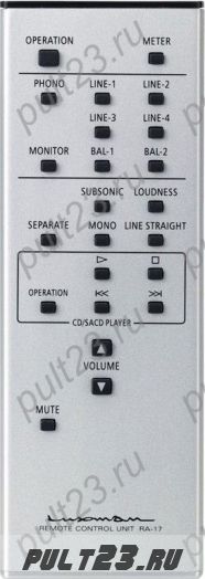 LUXMAN RA-17, L-505UX, L-507UX, L-550AX, L-590AX II