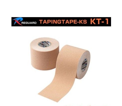 Фиксирующий пластырь Кинезио тейп Reguard 5,0см-х5,0м