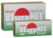 ВЕЧЕРНЕЕ  ДРАЖЕ  (ВАЛЕРИАНА+ПУСТЫРНИК)  120ШТ.