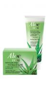 ВИТЭКС. ALOE. КРЕМ  НОЧНОЙ  НАСЫЩАЮЩИЙ  С  МАСЛОМ  ШИ  75МЛ.