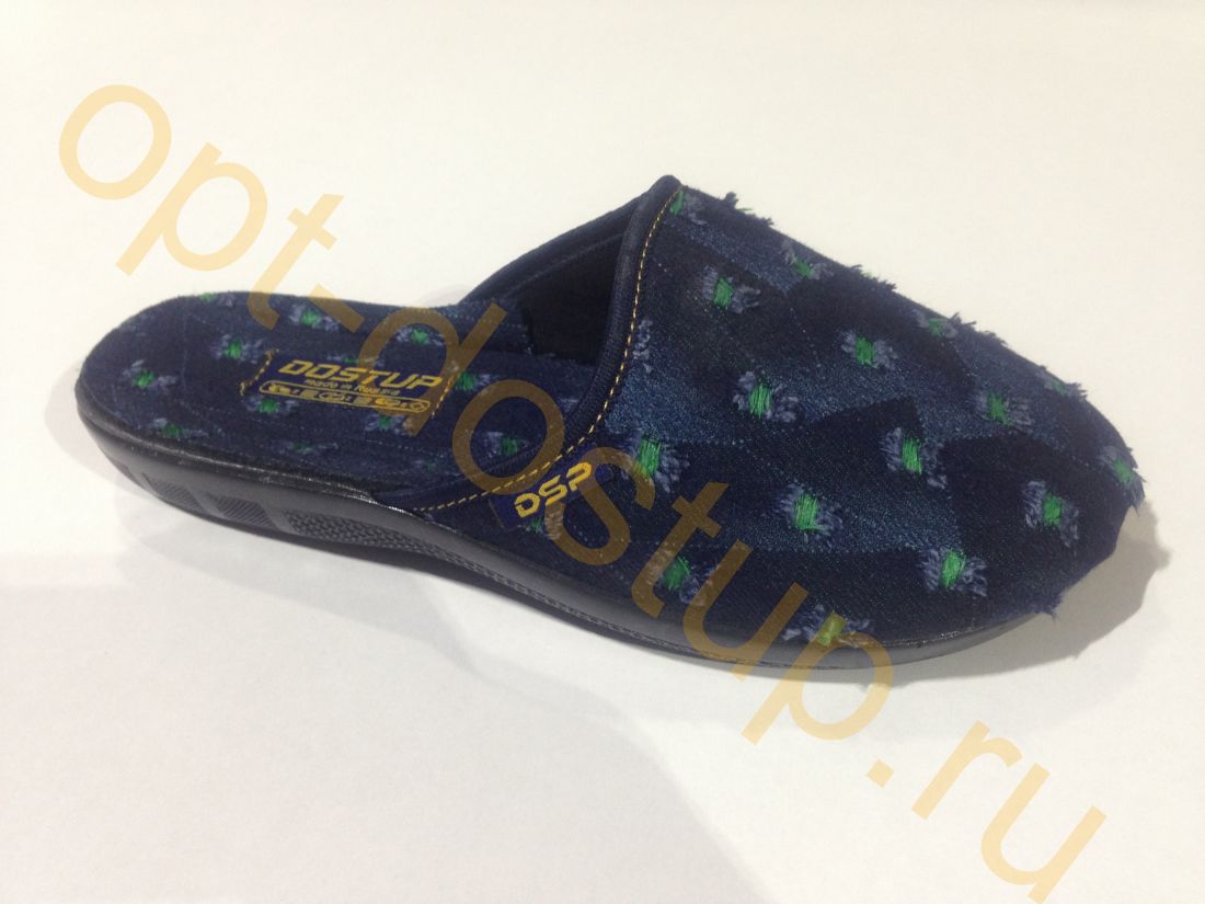 Тапочки комнатные женские арт. 2501-01