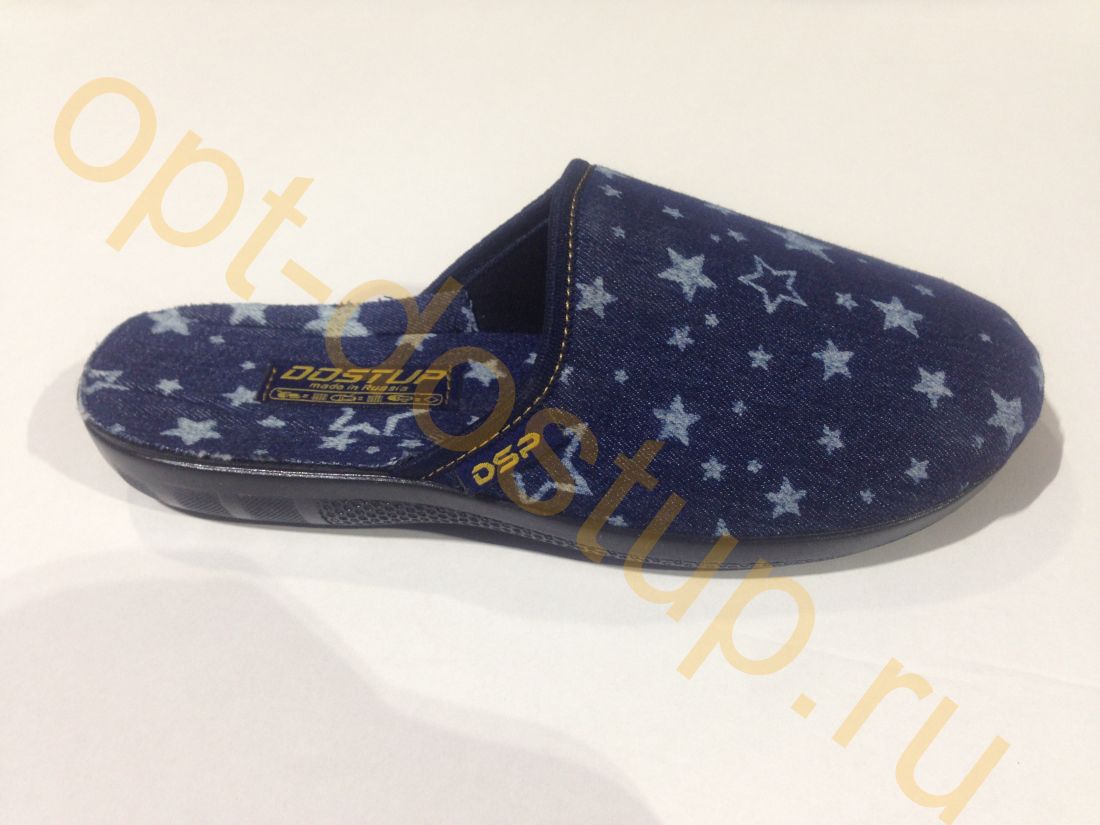 Тапочки комнатные женские арт. 2501-02