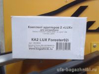 Багажник на крышу Subaru Forester II 2002-2008, Lux, аэродинамические дуги (53 мм)