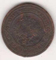 3 копейки 1909 г.