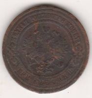 3 копейки 1909 г.