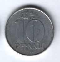 10 пфеннигов 1968 г. ГДР Германия