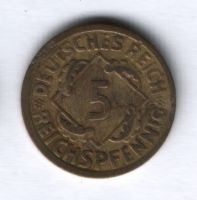 5 пфеннигов 1925 г. Германия
