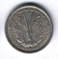 1 франк 1948 г. Французская Экваториальная Африка