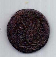 деньга 1760 г.